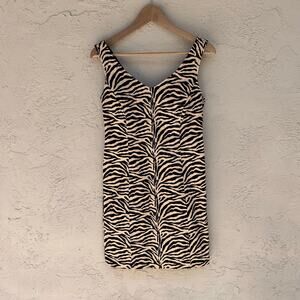 Vintage Robbie Bee Zebra Print Mini Dress Made In USA Size 6